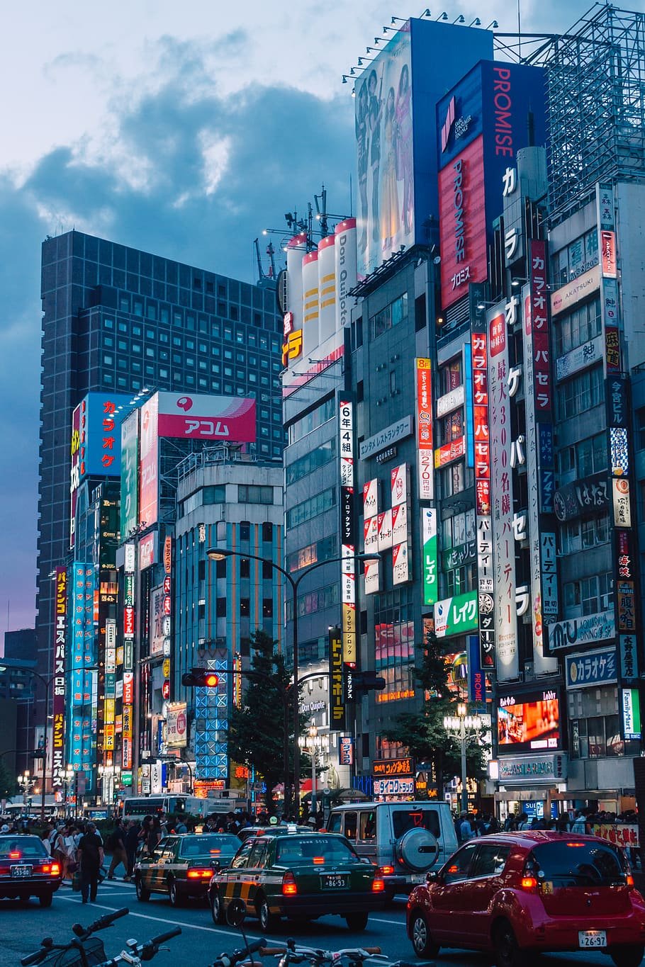 Japan Ad