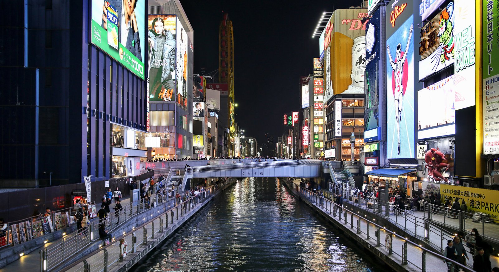 Osaka